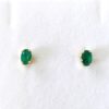 Oval Emerald 14k Gold Stud Earrings