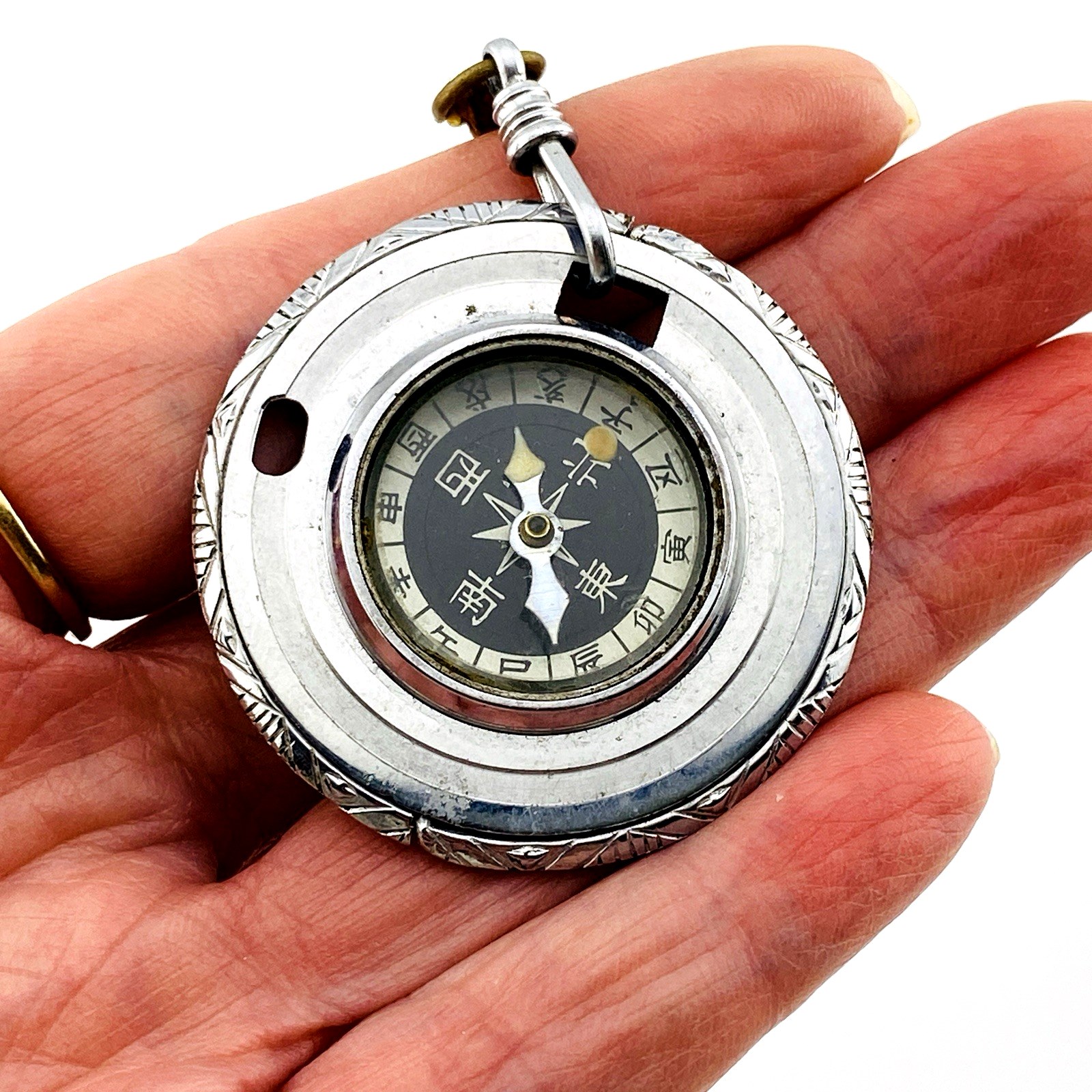 Vintage Chinese Characters Compass Pocket Watch Chain Fob