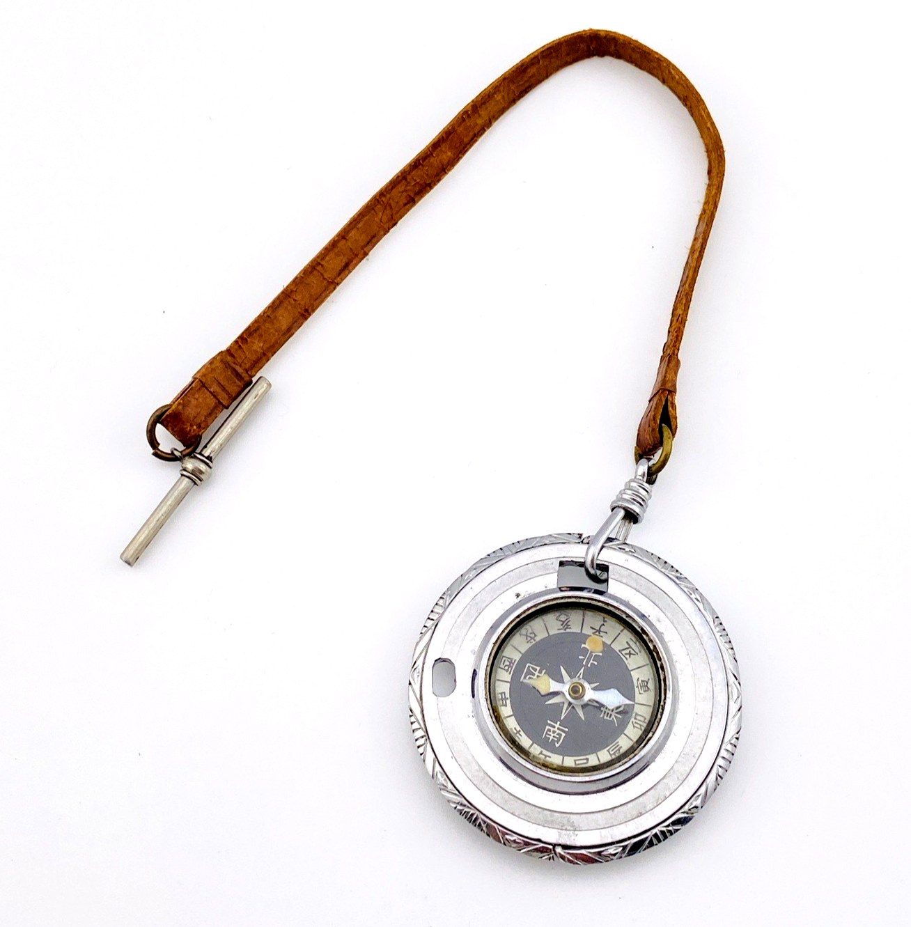 Vintage Chinese Characters Compass Pocket Watch Chain Fob