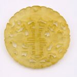 s-l1600-120.jpg