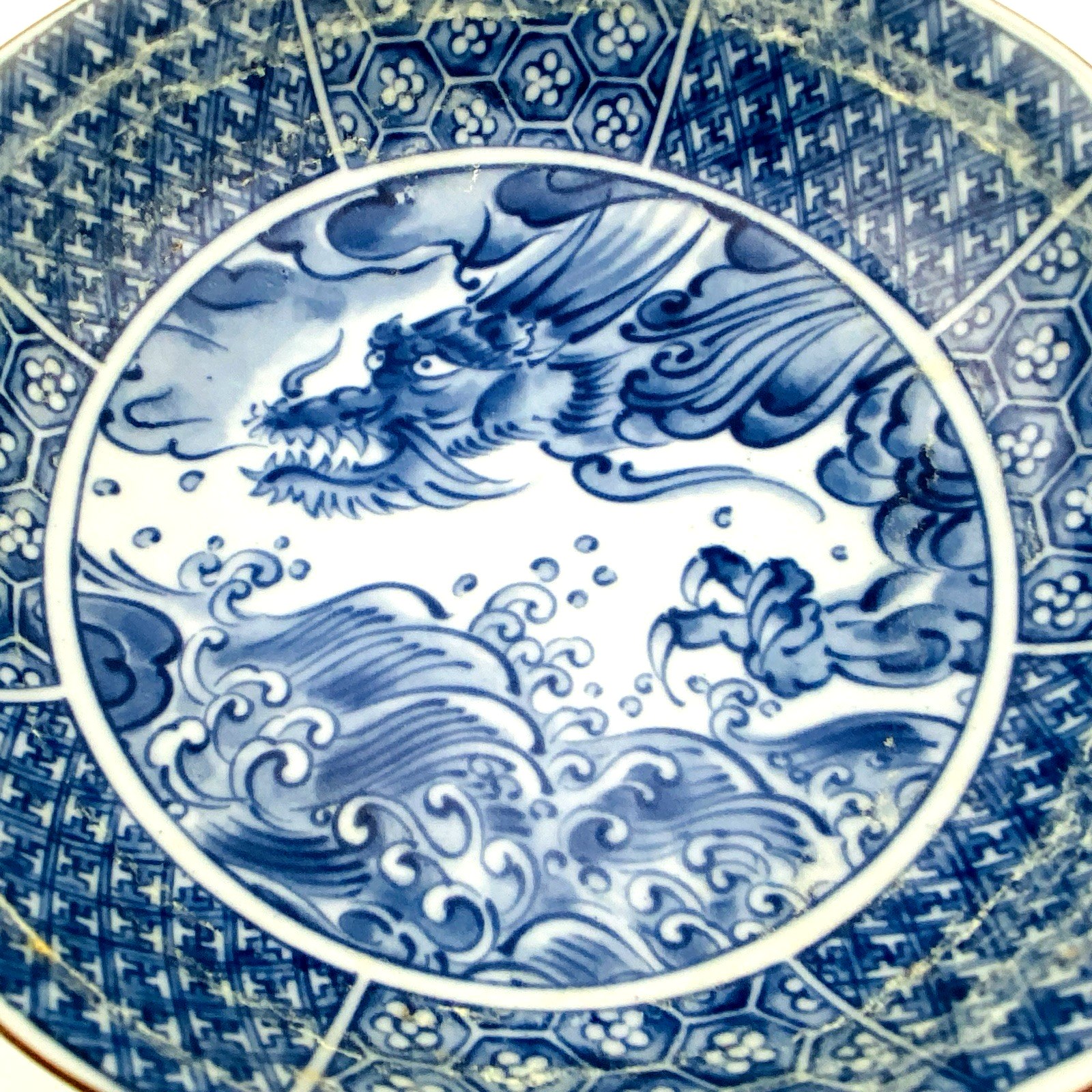 Imari Dragon Bowl