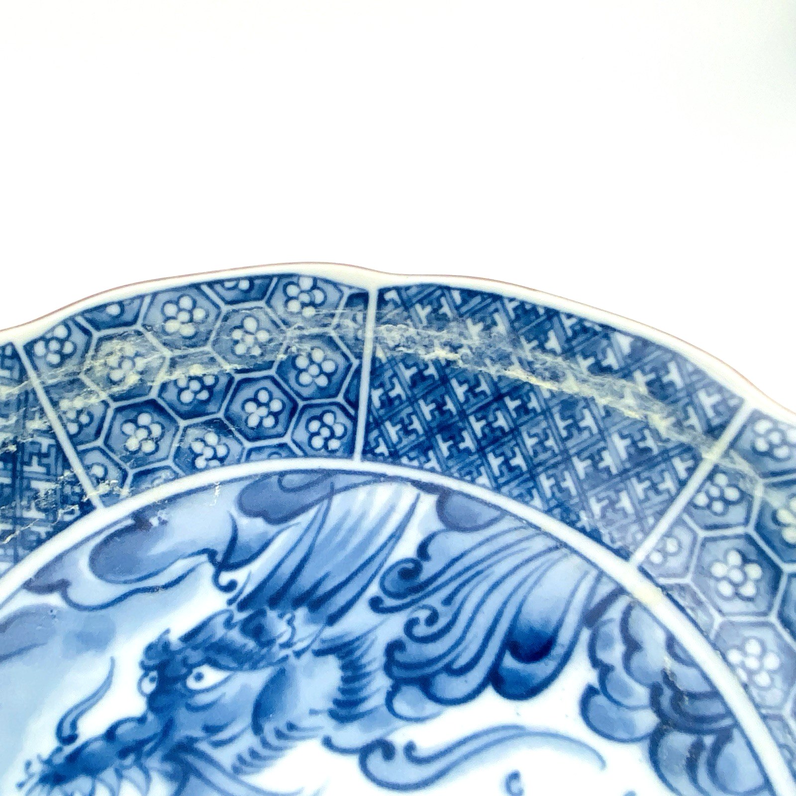 Imari Dragon Bowl