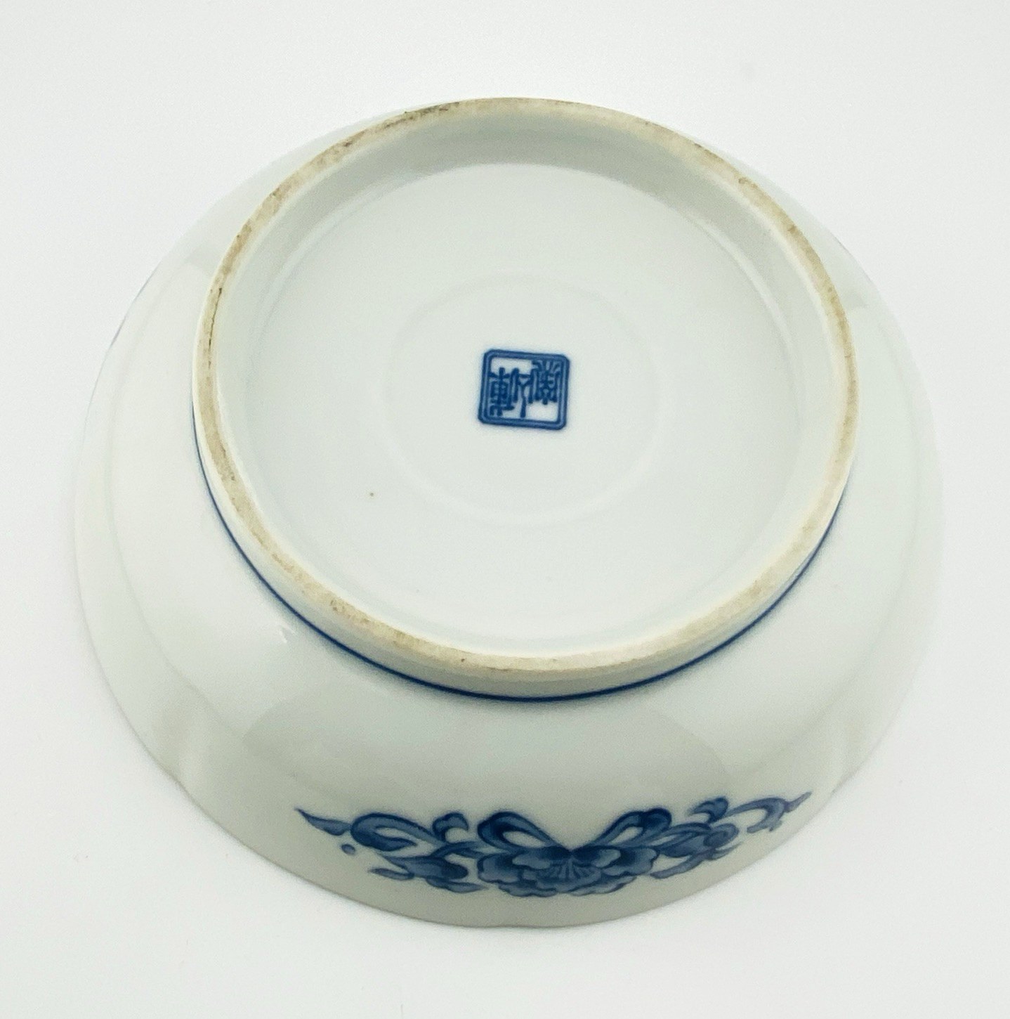 Imari Dragon Bowl