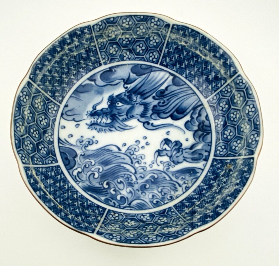 Imari Dragon Bowl - Exquisite Blue and White Porcelain Artistry