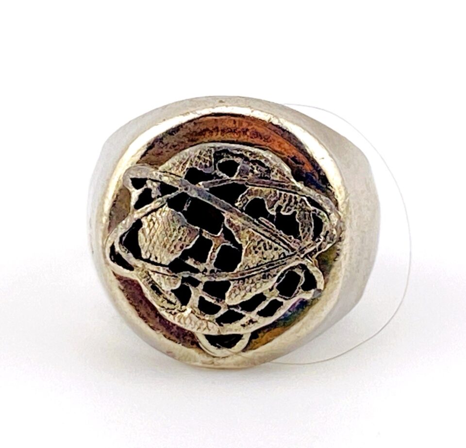 Vintage 1960s New York World’s Fair Queens Souvenir Ring Adjustable Silver Tone