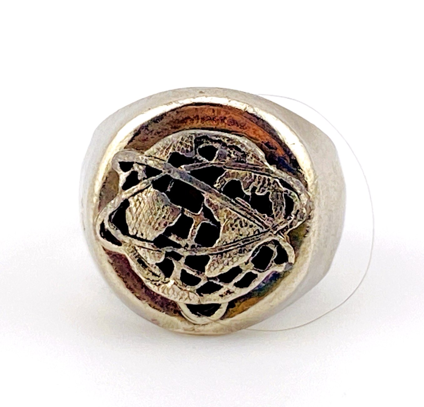 1960s New York World's Fair Ring