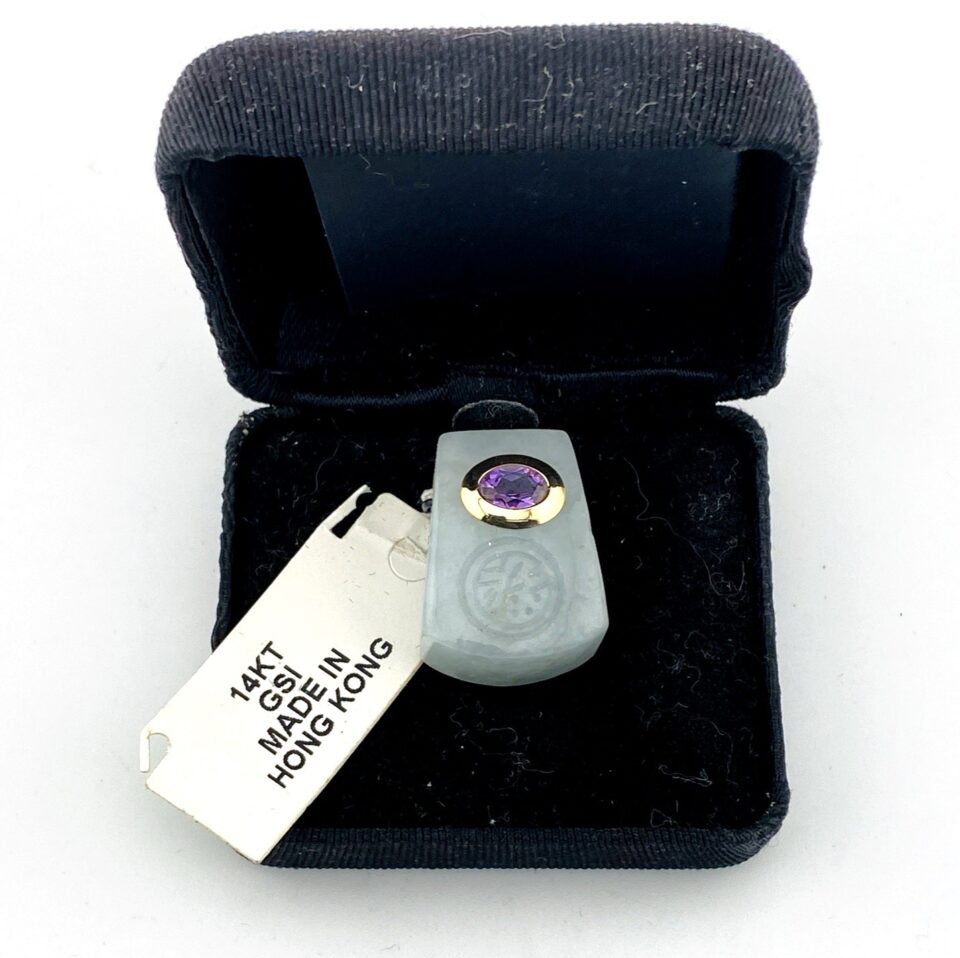 Hong Kong Jade Pendant with Amethyst Accent in 14k Gold – New with Tag