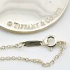 Tiffany & Co. Large Notes Round Pendant Necklace – Sterling Silver – 19" – Original Pouch