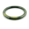Vintage Nephrite Jade Bangle Bracelet