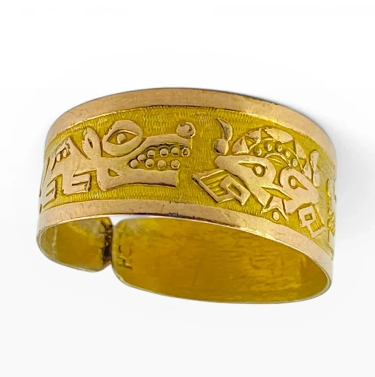 Vintage Pre-Columbian Inspired Mask & Lizard Adjustable Band Ring