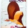 Harper's Bazaar Magazine January 1938