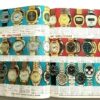 Bennett Brothers Blue Book Of Quality Merchandise 1975 Fine Jewelry Watches MORE
